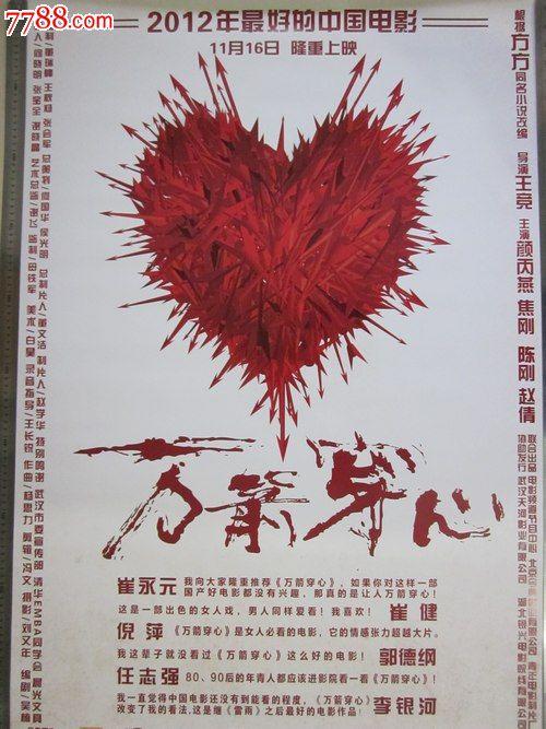 会计学位证怎么获得